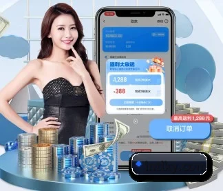 开云 APP